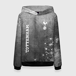 Женская толстовка Tottenham - grey gradient вертикально