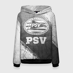 Женская толстовка PSV - grey gradient