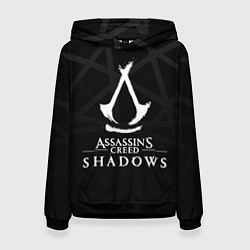 Женская толстовка Assassins creed shadows - монохромный