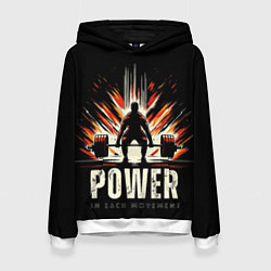 Женская толстовка Пауэрлифтинг - сила в каждом движении