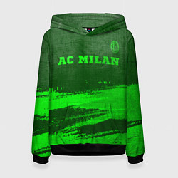 Женская толстовка AC Milan - green gradient посередине
