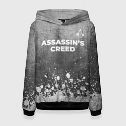 Женская толстовка Assassins Creed - grey gradient посередине
