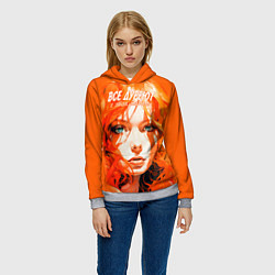 Толстовка-худи женская Все дуреют с этих шатенок, цвет: 3D-меланж — фото 2