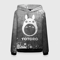 Женская толстовка Totoro - grey gradient
