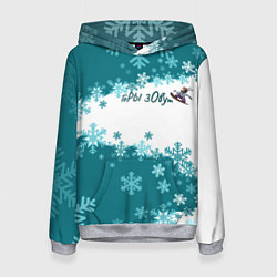 Женская толстовка Горы зовут сноуборд бирюза