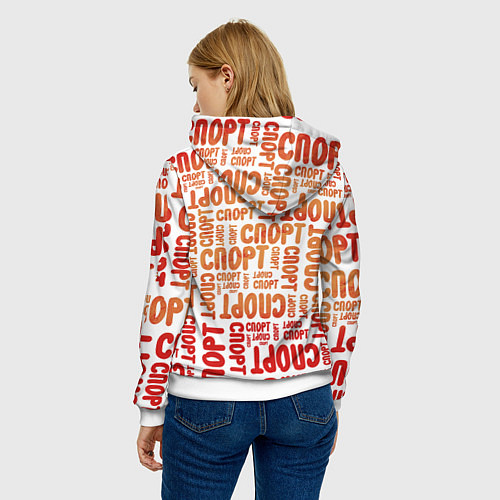 Женская толстовка КролСпорт / 3D-Белый – фото 4