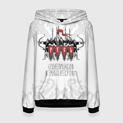 Женская толстовка Русь дружина богатыри