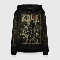 Женская толстовка Славянский мир - медведь