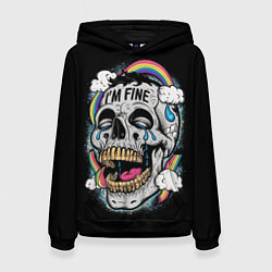 Женская толстовка Skull and rainbow - im fine