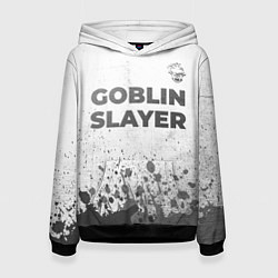 Женская толстовка Goblin Slayer - white gradient посередине