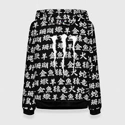 Женская толстовка Monster energy japan pattern