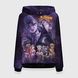 Женская толстовка Доктор Камень