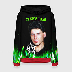 Женская толстовка Сектор газа зеленый огонь