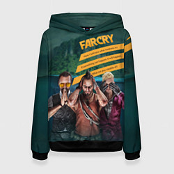 Женская толстовка Far Cry villains