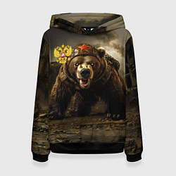 Женская толстовка Русский медведь в стиле СССР