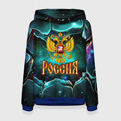 Женская толстовка Россия - объемные плиты