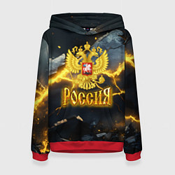 Женская толстовка Россия золотой фон и желтые разломы