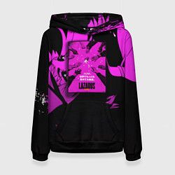 Женская толстовка Лазарь: Лекарство