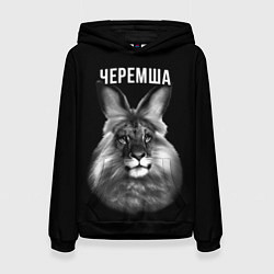 Женская толстовка Черемша мем
