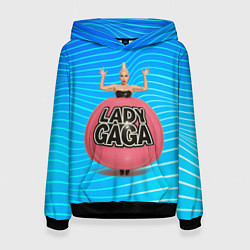 Женская толстовка Леди Гага в круглой надувной юбке