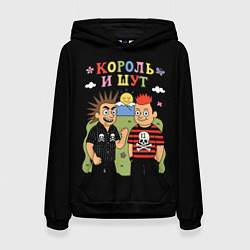 Женская толстовка Король и Шут, мультяшный стиль