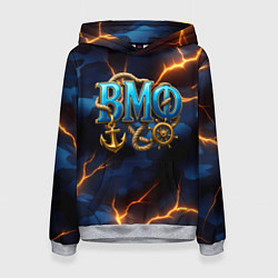 Женская толстовка Объемные буквы ВМФ