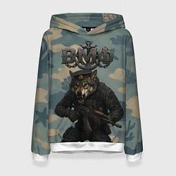 Женская толстовка ВМФ пехотинец волк