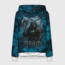 Женская толстовка Волк с флагом ВМФ