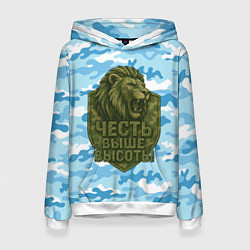 Женская толстовка Честь выше высоты ВДВ