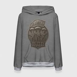 Женская толстовка Гвардия ВДВ стиль медали