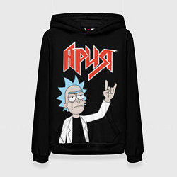 Толстовка-худи женская Ария и Рик Санчес из Рик и Морти, цвет: 3D-черный