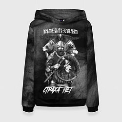 Толстовка-худи женская Викинг с топором с мистическими спутниками, цвет: 3D-черный