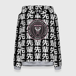 Женская толстовка Inter japan black