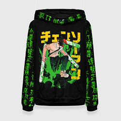 Женская толстовка Аниме Человек бензопила