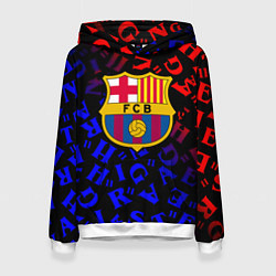 Женская толстовка Barcelona градиент символы