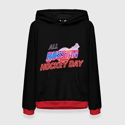 Женская толстовка Всероссийский день хоккея