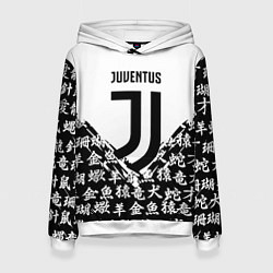 Женская толстовка Juventus символы китайские