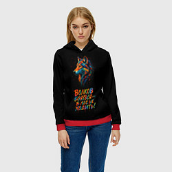 Толстовка-худи женская Волк брызги красок на черном, цвет: 3D-красный — фото 2