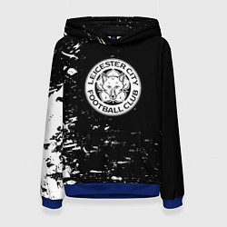 Женская толстовка Лестер сити краски белые