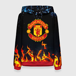 Женская толстовка Манчестер Юнайтед лёд и огонь