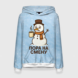 Женская толстовка Грустный снеговик - пора на смену
