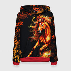 Женская толстовка Огненный конь в русской хохломе