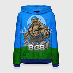 Женская толстовка ВДВ