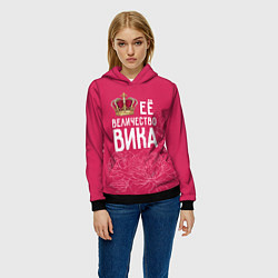 Толстовка-худи женская Её величество Вика, цвет: 3D-черный — фото 2