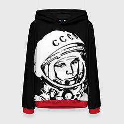 Женская толстовка Гагарин