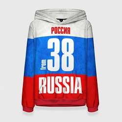 Женская толстовка Russia: from 38