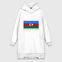 Женское худи-платье Азербайджан, цвет: белый