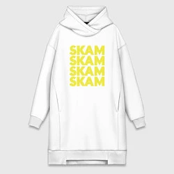 Женское худи-платье Skam Skam, цвет: белый