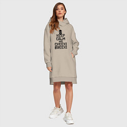 Женское худи-платье Keep Calm & Cheeki Breeki, цвет: миндальный — фото 2