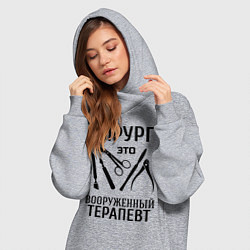 Женское худи-платье Хирург - вооруженный терапевт, цвет: меланж — фото 2